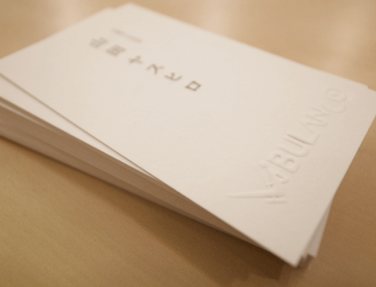 Our cards