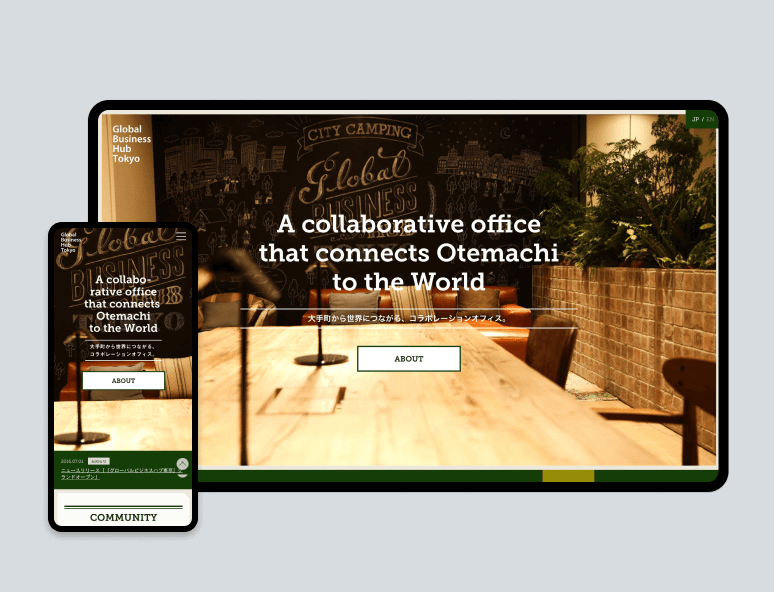 Global Business Hub Tokyo