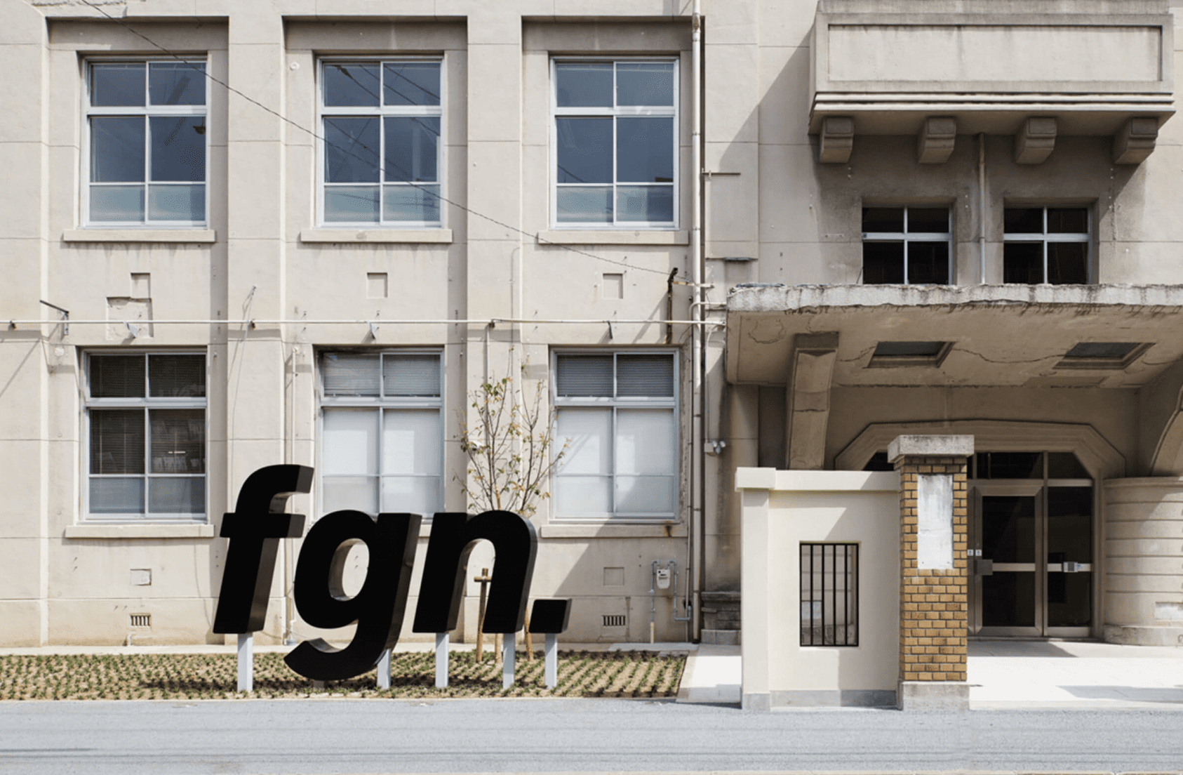 ブランコ実績：Fukuoka Growth Next