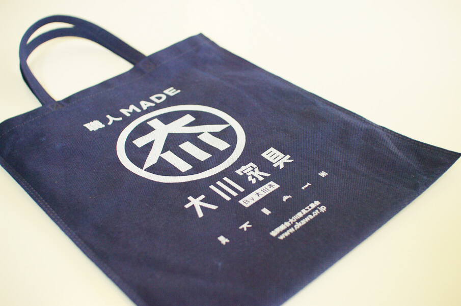 電球が宙に浮くライト「FLYTE」 | Create | ブランコ