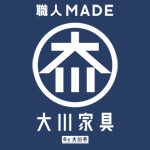大川家具×九州産業大学