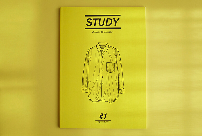 新たな視点でファッションを切り取る雑誌｢STUDY」 | Create | ブランコ
