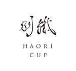 Haori Cup