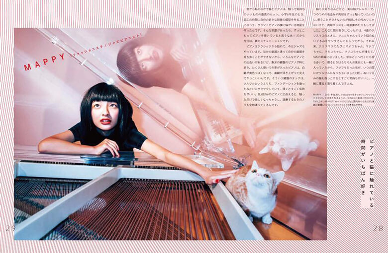 オウンドメディアの先駆け、資生堂の企業文化誌「花椿」紙版が新装刊