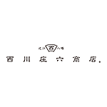 西川庄六商店