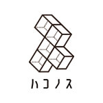 ハコノス