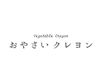 おやさいクレヨン