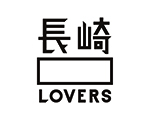 長崎〇〇LOVERS
