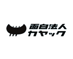 ブレストテーブル