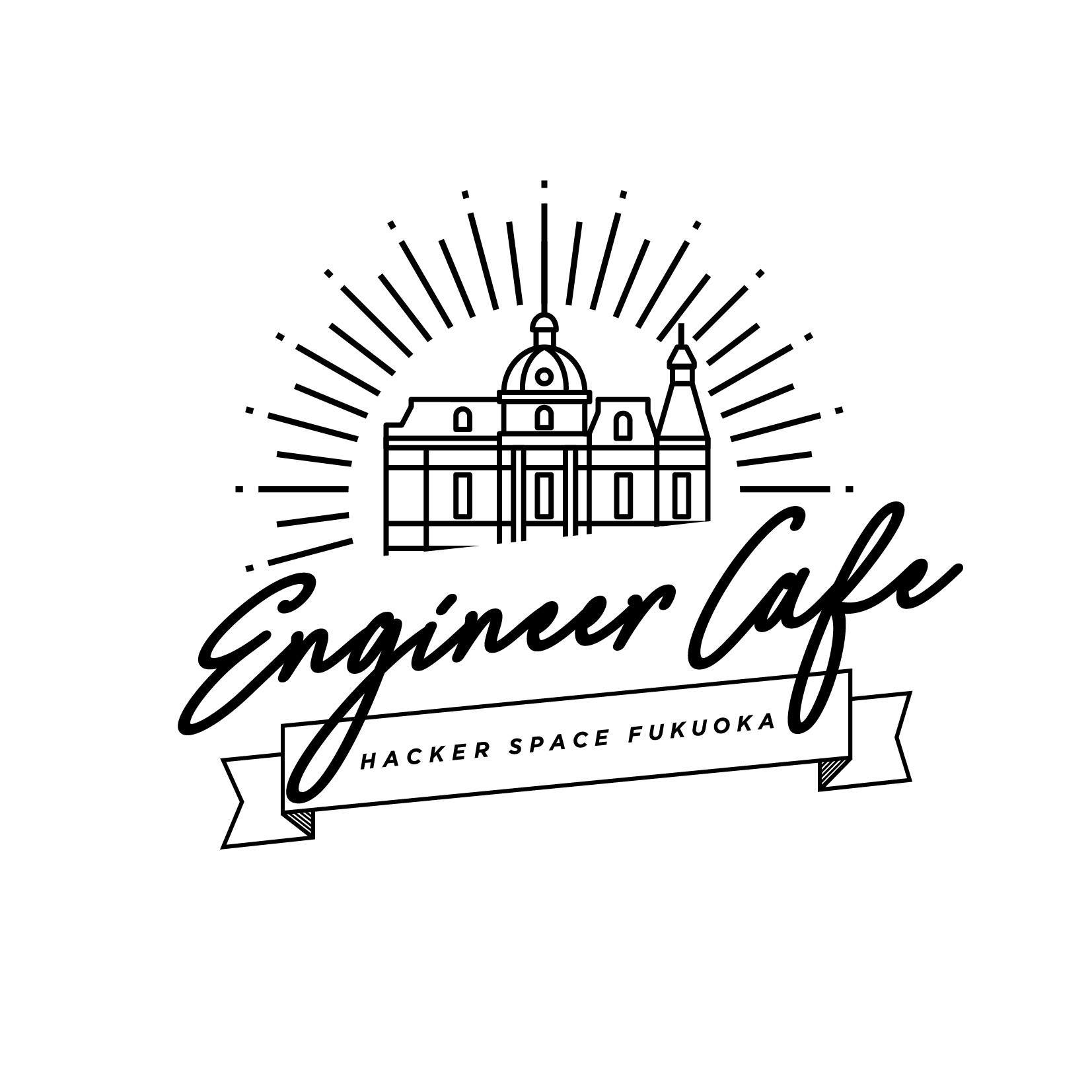 Engineer Cafe -Hacker Space Fukuoka-